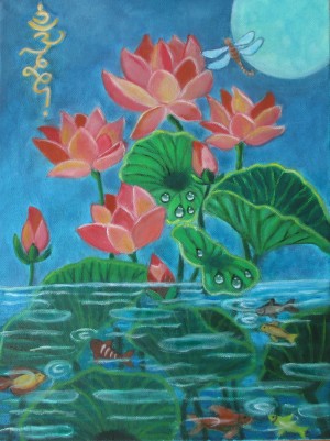 no mud no lotus
